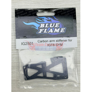 BLUE FLAME  Carbon arm stiffener for IGT8 SYM